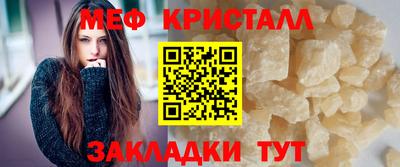 2c-b Кумертау