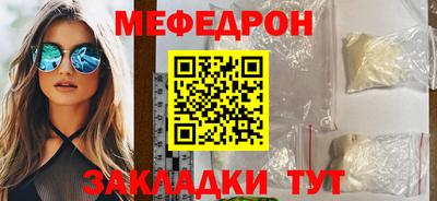 apvp Краснодар