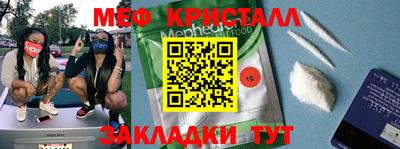 apvp Краснодар