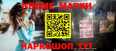 mdpv Краснокаменск
