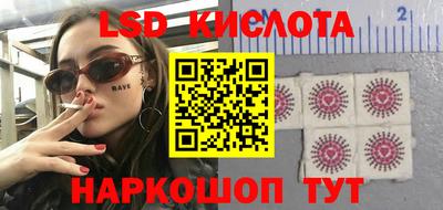 apvp Краснодар