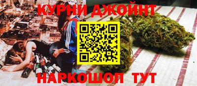 apvp Краснодар