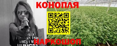 mdpv Краснокаменск