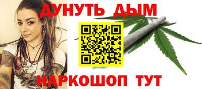 прущая мука Кулебаки