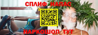 кокаин перу Краснознаменск