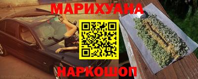 apvp Краснодар