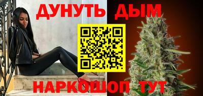 прущая мука Кулебаки