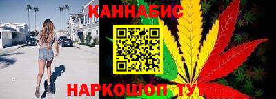 2c-b Кумертау