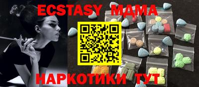 apvp Краснодар