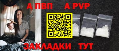 кокаин перу Краснознаменск