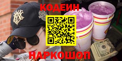 apvp Краснодар