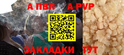 кокаин перу Краснознаменск