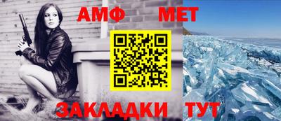 apvp Краснодар