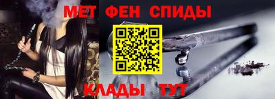 apvp Краснодар
