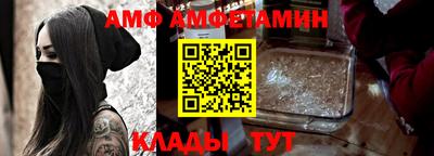 apvp Краснодар