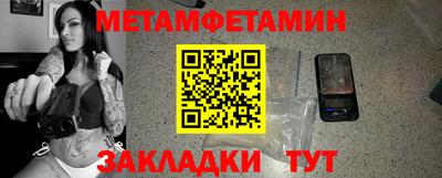 кокаин перу Краснознаменск