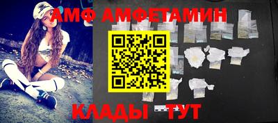 кокаин перу Краснознаменск