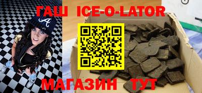 2c-b Кумертау