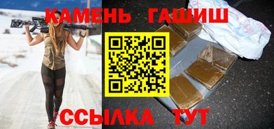 apvp Краснодар