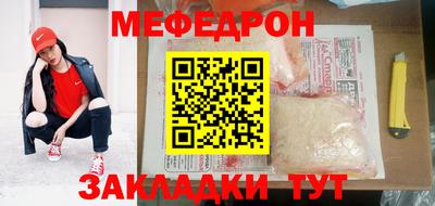 apvp Краснодар