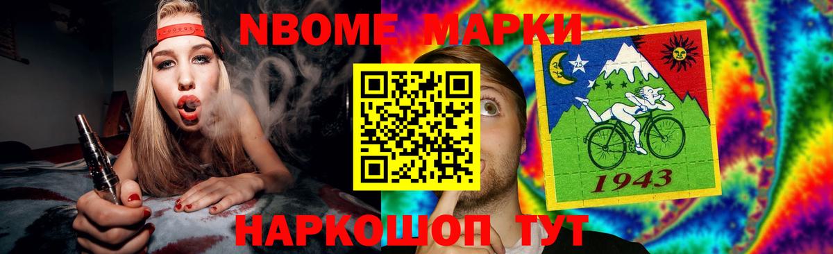 ЛСД экстази ecstasy  Вход с VPN  Феодосия  ЛСД экстази ecstasy 